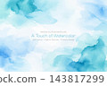 Blue Watercolor Abstract Background with Soft Organic Textures Blue Watercolor Abstract Background with Soft Organic Textures 143817299