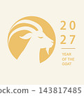 Year of the Goat 2027 Chinese New Year elegant minimal greeting card vector design 143817485