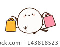 A long-tailed tit carrying shopping bags in both hands. 143818523