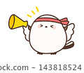 A long-tailed tit wearing a headband and holding a megaphone 143818524
