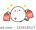 A long-tailed tit is in high spirits, carrying sale shopping bags in both hands. 143818527