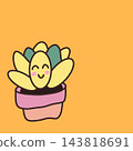 Cute happy smiling slice of toast bread cartoon character illustration on orange background 143818691