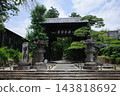惠林寺的黑門 143818692