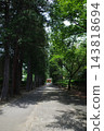 通往惠林寺的道路，背景可以看到紅色的寺門。 143818694