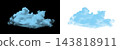 Single Fluffy Blue Cumulus Cloud With Billowing Towers and Soft Shaded Underside, Cutout Sky Element PNG, isolated on transparent background 143818911