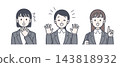 Illustration of a young woman in a suit 143818932