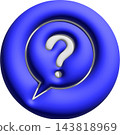 Question mark icon, blue glossy round help button with question mark, FAQ support symbol 143818969