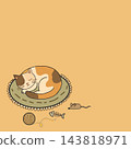 Cute happy smiling slice of toast bread cartoon character illustration on orange background 143818971