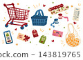 Christmas shopping and gift wrapping accessories vector illustration set 143819765
