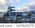 Signpost scenery, Tekapo, New Zealand 143820276