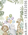 Watercolor illustration with cute Safari baby animals on birthday. Jungle frame with palm leaves, giraffe, lion, hippo with balloons. Hand drawn print for party invitations, greeting cards. 143821036