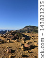 Mount Yokote as seen from Mount Shirane 143821215