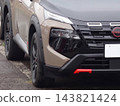 Automotive image: Nissan X-Trail Rock Creek front mask 143821424