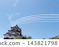 Hikone Castle's keep and the Blue Impulse Hikone Castle's keep and the Blue Impulse 143821798