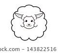 Cute sheep illustration, simple sheep icon 143822516
