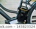 Electric assist bicycle battery 143823324