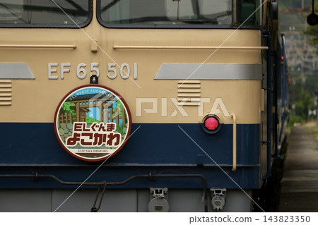 EF65-501 停靠在橫川站 EF65-501 停靠在橫川站 143823350