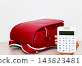 Image of tuition fees and educational endowment insurance with a randoseru and a calculator 143823481