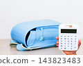 Image of tuition fees and educational endowment insurance with a randoseru and a calculator 143823483