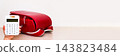 Image of tuition fees and educational endowment insurance with a randoseru and a calculator 143823484