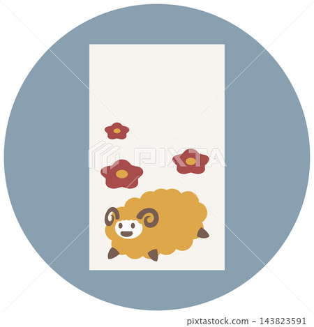 色彩繽紛的日式信封圖示插圖,圓形背景 / 紅色、粉紅色和金色新年素材 色彩繽紛的日式信封圖示插圖,圓形背景 / 紅色、粉紅色和金色新年素材 143823591