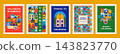 Valencia Spain travel posters set with geometric mosaic landmarks, citrus fruits, castle gate and blossom pattern. Mediterranean tourism cards and lettering for print or wall art. 143823770