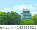 Scenery of Osaka Castle, Osaka City, Osaka Prefecture 143823921