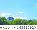 Scenery of Osaka Castle, Osaka City, Osaka Prefecture 143823923