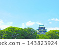 Scenery of Osaka Castle, Osaka City, Osaka Prefecture 143823924