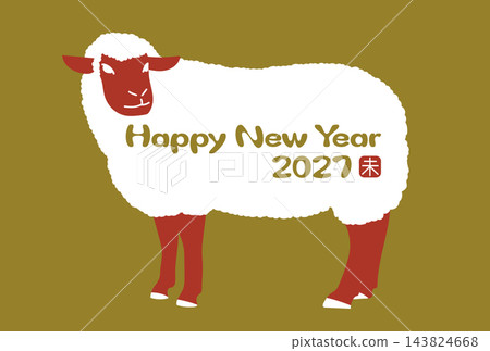 2027年羊年卡:金色背景上的紅白羊 2027年羊年卡:金色背景上的紅白羊 143824668
