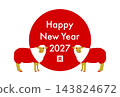 2027 Year of the Sheep New Year's card: Red circle and silhouettes of two sheep 143824672
