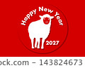 2027 Year of the Sheep New Year's card: White sheep silhouette on a red background 143824673