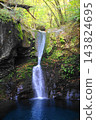 The mystical cobalt-blue phantom waterfall: Oshiraji Falls, a hidden gem in Yaita, October 10 143824695