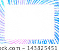 Blue and white radial converging line frame background 143825451