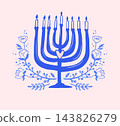 Blue Hanukkah hand drawn banner and greeting card template with Hannukah menorah and flowers 143826279