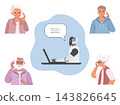 Elderly people and AI assistant communicating via digital platform, concept of technology connection 143826645