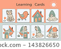 Educational learning cards featuring cute animal and house illustrations including rabbit and cat 143826650