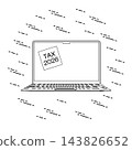 Laptop displaying tax 2026 concept with digital elements, isolated on white background 143826652