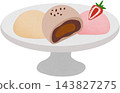 three japanese daifuku illustration 143827275