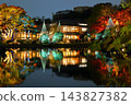 Higo Hosokawa Garden in autumn colors, Bunkyo Ward, Tokyo 143827382