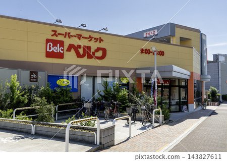 Berg Nerima Takamatsu 店:店舖北側全景,地址:東京都練馬區高松三丁目 Berg Nerima Takamatsu 店:店舖北側全景,地址:東京都練馬區高松三丁目 143827611