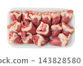 Raw turkey hearts in a white container, isolated on a white background. Uncooked meat. Top view. 143828580