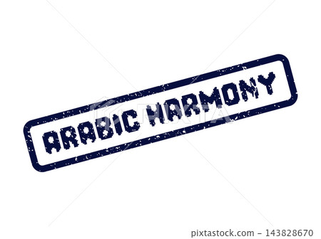 A Grungy Blue Rectangular Stamp Mark Featuring Arabic Harmony Text A Grungy Blue Rectangular Stamp Mark Featuring Arabic Harmony Text 143828670