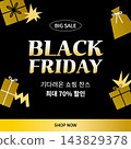 Black Friday Shopping Event Social Media Banner Design 143829378