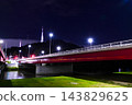 Miyazawa Bridge (Shin-Miyazawa Bridge) over the Hirose River [Sendai City, Miyagi Prefecture] 143829625