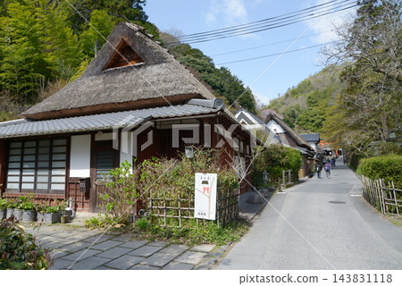 京都市右京區奧賀賀愛宕街道 143831118