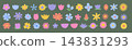 Collection of colorful retro flowers with rounded petals, tulip shapes, daisies and small leaves in pink, yellow, blue and lilac, arranged on a muted green background. 143831293