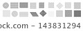 Collection of monochrome perforated panel patterns with dots, crosses, diamonds and lattice grids arranged in square, circular and angled patches on a white background. 143831294