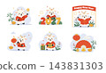 Cute goat mascot celebrating Chinese New Year 2027 with a red lantern, gold ingot, lucky gift and festive fan. Six cheerful flat cartoon compositions for Lunar New Year greeting design. 143831303
