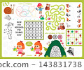 Vector forest animals placemat. Woodland printable activity mat with maze, puzzle, matching, find difference. Cute play mat, menu, kids magazine spreadsheet with owl, fox, rabbit, hedgehog 143831738